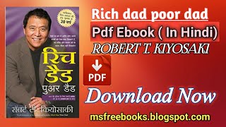 रिच डैड पुअर डैड | हिंदी पीडीएफ बुक | Rich dad poor dad | Hindi pdf ebook | Free book download