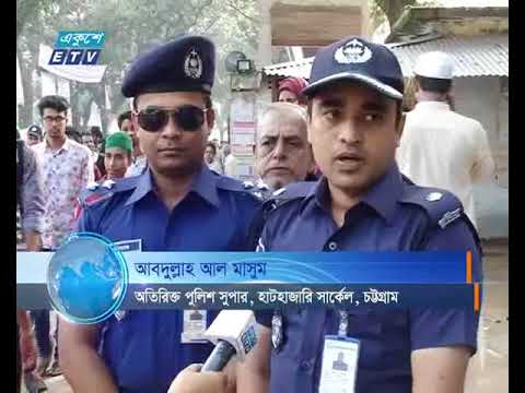 চট্টগ্রাম বিশ্ববিদ্যালয়ে শুরু হয়েছে স্নাতক প্রথর্ম বর্ষে ভর্তি পরীক্ষা