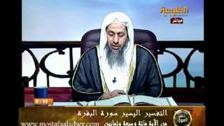 منوعات 397  تفسير سورة البقرة من الاية 187