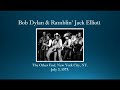 【TLRMC067】Bob Dylan & Ramblin’ Jack Elliott 07/03/1975