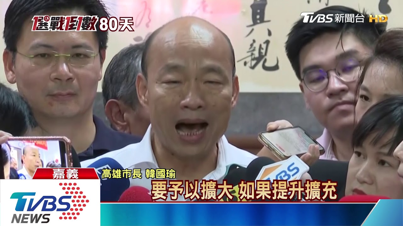 故宮文物「一次展」惹議 韓:空間應思考擴大