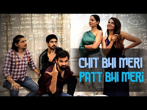 CHIT BHI MERI PATT BHI MERI | Hindi Comedy | SIT | Compilation