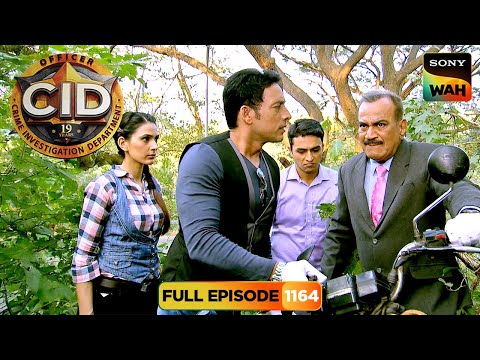Crime Scene पर CID को क्यों तलाश है एक गायब Bike की? | CID | सी.आई.डी. | 16 Sep 2025