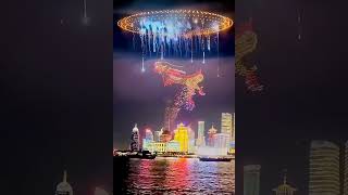Shanghai Dragon Drone Show • China New Years Eve 2025