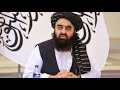 LIVE After Pakistan Bombs Kabul Afghanistan Foreign Minister S Presser From New Delhi