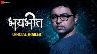 Bhaybheet - Official Trailer | Subodh Bhave, Madhu Sharma, Girija Joshi & Poorva Gokhale