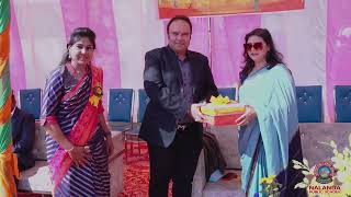 New Nalanda Public School Video