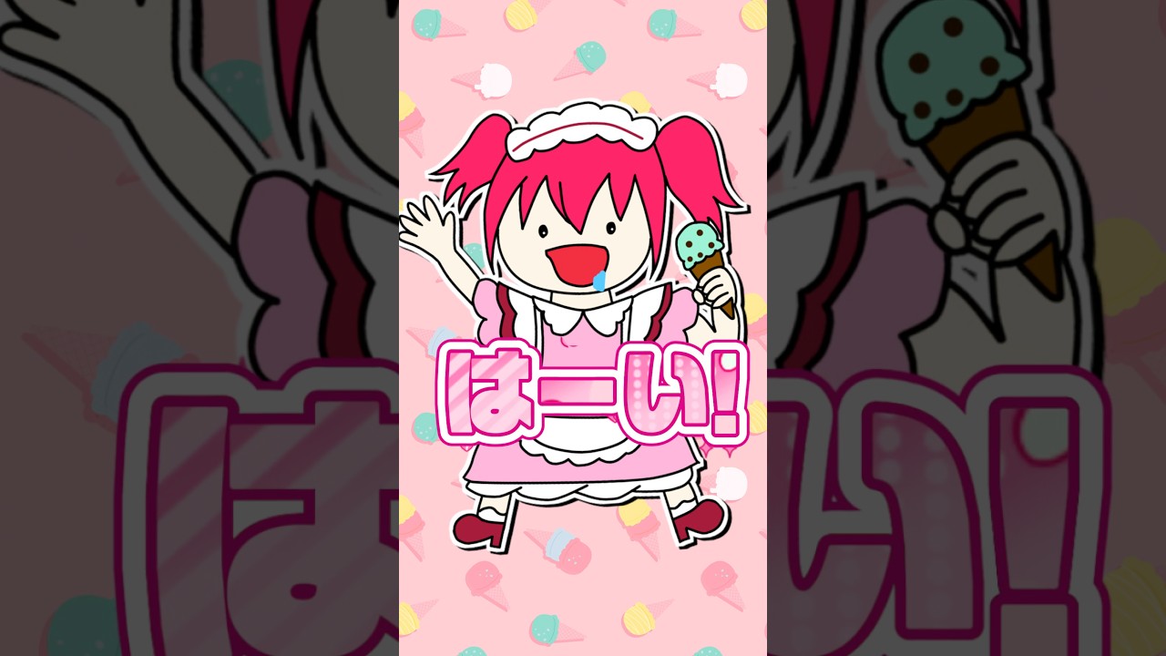 活休中に流行ったネットミームを一気に消化する肉チョモランマ【肉チョモ切り抜き】