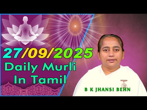 27 09 25 Morning Murali Tamil Murli