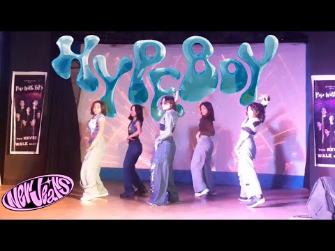 NewJeans (뉴진스) - 'Hype Boy' Dance Cover | Rise With BTS | K-Pop India | AKCovers