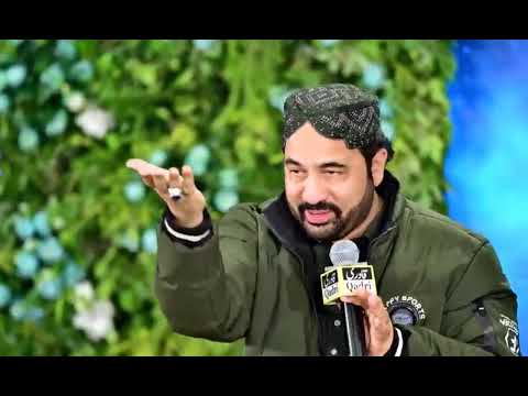 13 Rajab New Mehfil | Ahmad Ali Hakim