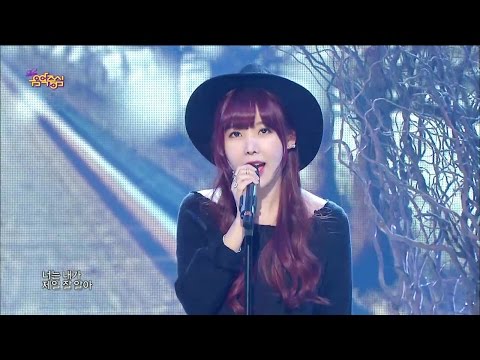 【TVPP】Raina(Orange Caramel) - You End, And Me (feat. Kanto of TROY), 장난인거 알아 @ Show Music Core Live