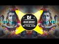 Ganga Nahavan Aai Soon Edm Mix Bhole Dj Song Haridwar Ghuma De Prem Sonu Dj Swam Dj Kafeel