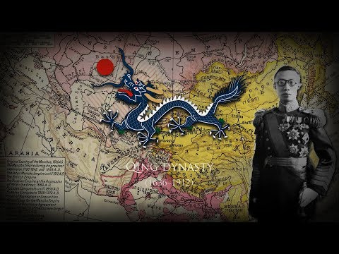Qing Dynasty (1644–1912) Imperial Anthem of the Beyang Fleet "Ten Thousand Nations Celebrate/北洋水师军歌"