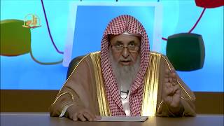 صورة مفهوم العبادة - المحاضرة 5 - العقيدة - المستوى الثاني (2) - أ.د.عبدالله الدميجي