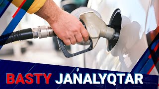 Қазақстанда бензин қымбаттай ма?