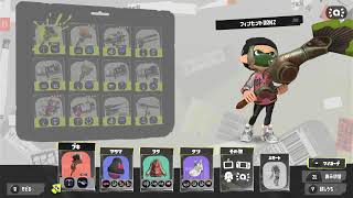 【スプラ3】朝活Xマッチ  #フィンセント #スプラトゥーン3