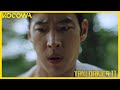 Taxi Driver Season 2 | Official Trailer | Watch now on KOCOWA [ENG SUB]