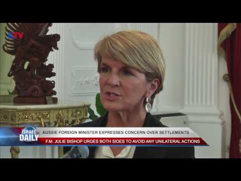 Your Evening news From Israel - Jan ,25 .2016