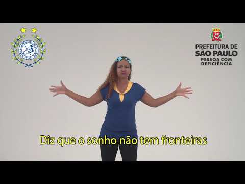 Samba com as Mãos 2019 - GRES Acadêmicos do Tatuapé