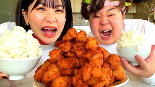 秒から最後まで笑い止まらん😂（00:12:25 - 00:15:19） - 唐揚げ2キロ食べながら付き合ってた時の事話しましたw