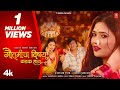 गौतमीचा विषय कडक हाय I GAUTAMICHA VISHAY KADAK HAAY I NEW MASTI SO