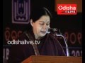 J Jayalalitha Speech Utkal Diwas Chennai