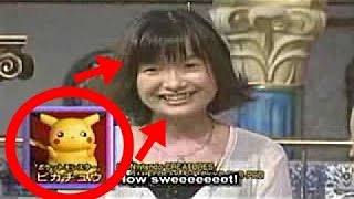 Real Voice Of Pikachu!!!