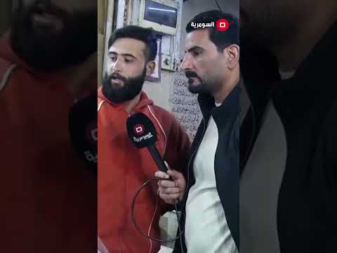 شاهد بالفيديو.. اللحم كله مستورد من استراليا والبرازيل ما نعرف اسلامي او لا #shorts