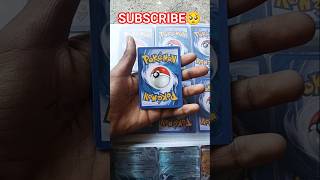#pokemon #pokemoncards #subscribe #pokemontcg