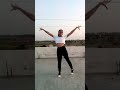 SOLO Jennie II Break Dance Cover II Shorts