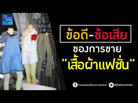 วิธีการเพิ่มเต้านม ซื้อเต้านมเทียมสำหรับ