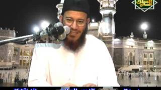 صورة 6-  معاني الأستهزاء بالقرآن .. فضيلة الشيخ / محمد إسماعيل المقدم