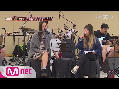 [SuperstarK7] Dia Frampton & Clara Hong ′Friend, Who Was Not Just Rival′ 151001 EP.07