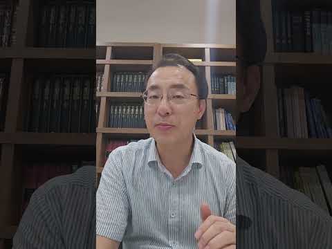 10월 2일 수요일 매일성경 가이드입니다 ^^