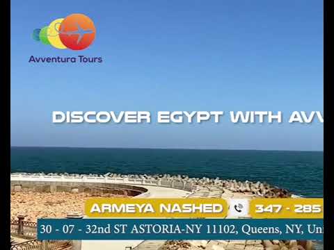 Sunrise Alex Avenue Hotel