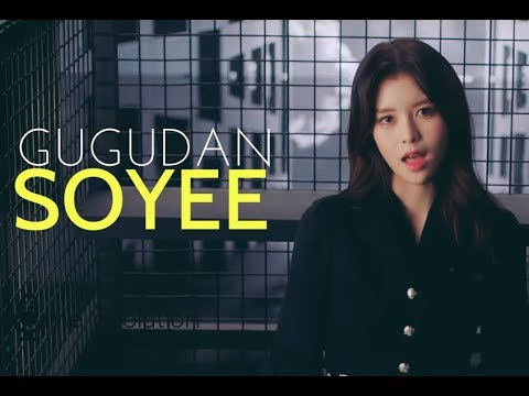 GUGUDAN - SOYEE (Line Evolution)