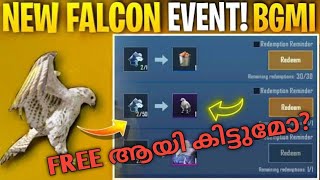 FALCON EVENT IS BACK |  HOW TO GET FREE FALCON COMPANION MALAYALAM | BGMI PUBGM | CKD GAMER