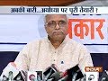 RSS wants grand Ram Temple at Ayodhya: RSS general secy Bhaiyyaji Joshi