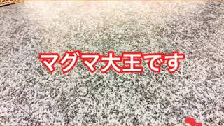 2万円企画！
