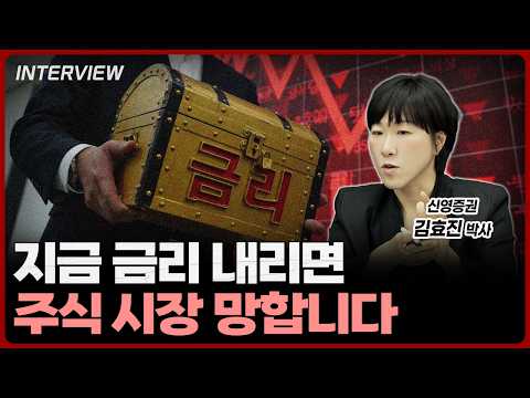 연준 기조는 없다? 혼란스러운 금융 시장과 AI의 영향