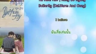 [THAISUB+ROMANIZED ] Ha Neul Hae 하늘해 Kong Bo Kyung 공보경 - Butterfly (Warm And Cozy OST.) Part 2