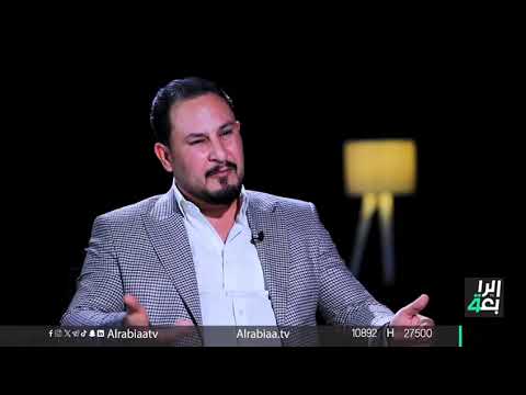 شاهد بالفيديو.. أحمد الوشاح: "نحن كقيادات تشرين ما عدنا سلطة على جمهورنا بصيغة (طيع واسكت)"