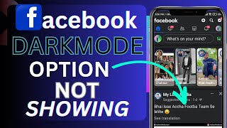 How to Enable Dark Mode on Facebook | How to turn on dark mode on facebook 2024 | iOS & Android&ipad