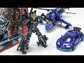 Transformers Movie 4 AOE Studio Series SS-45 Autobot Drift Helicopter Car Robot Toys