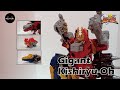 Ryusoul Gattai Gigant Kishiryu Oh 竜装合体ギガントキシリュウオー