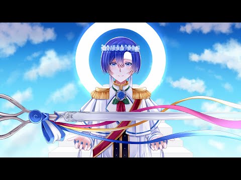 Master-Empireo