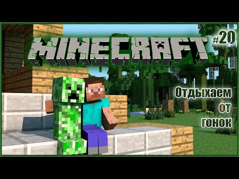 EPIC Minecraft gameplay! Learn with GamingWolf 🔥