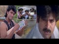 Pawan Kalyan And Ravi Babu Fighting Action Scene Tholi Prema Movie Scenes First Show Movies