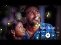 Karutha Machan ️ Tamil Love Song Tamil Whatsapp Status
